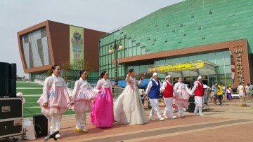 추석 황금연휴 ‘근대마을 추석 한마당 큰잔치’