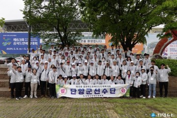 단양군, 제19회 충북장애인도민체전 출전… 12개 종목 118명 참가