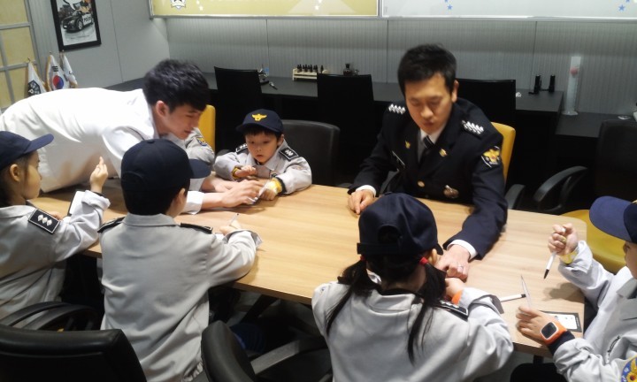  어린이 직업체험 테마파크 內 학교폭력예방 홍보 학교전담경찰관 배치