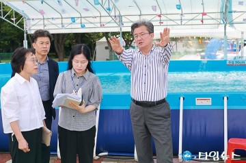 정용래 유성구청장, 어린이 물놀이장 개장 앞두고 안전 점검