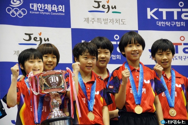 부천삼정초 탁구부 정상에 우뚝 서다!