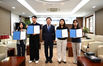 충남대 총괄 DSC 공유대학, 후기 공동학위 수여식 개최