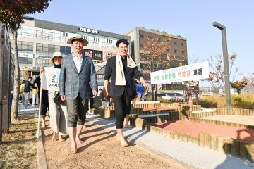 구미시, 우항공원에 615m 맨발길 조성…도심 속 힐링 공간 확장
