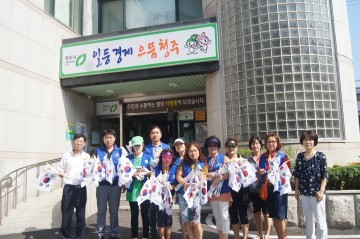 사창동, 태극기 나누어주기 활동 전개