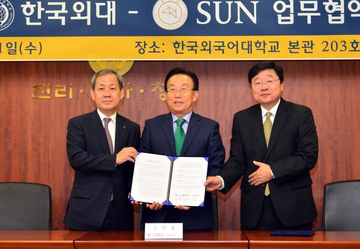 경북도-SK케미칼. 백신·바이오산업 육성에 의기투합 !
