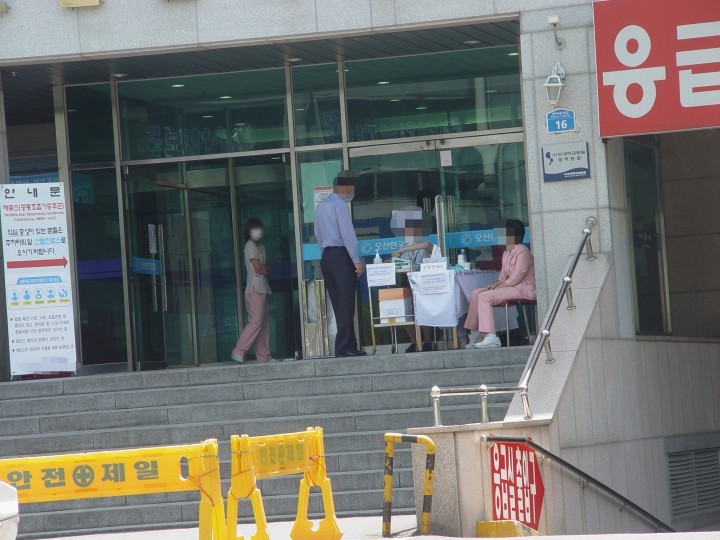오산시  떠돌던  '메르스 병원' 실명공개