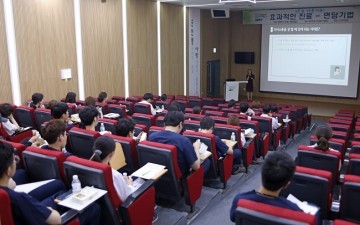 순천향대천안병원, 수련의 대상 환자중심 진료 및 면담기법 교육 실시