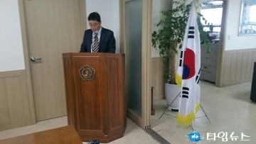 상이군경회 충청북도지부 정기총회 개최