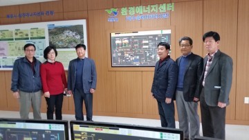 대전 중구의회, ‘업무연찬·현장학습’을 한번에!