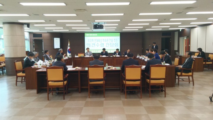 사천시, 동지역 인재육성 학숙관 건립 추진 시민 의견 수렴