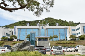 노래로 듣는 산소카페 청송사과!