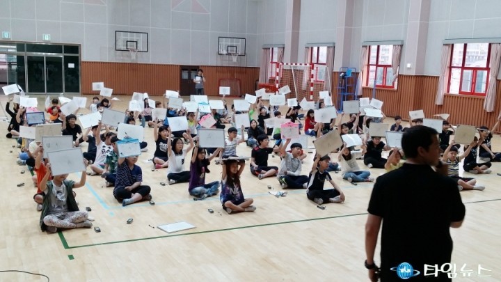 광양중앙초, 영어 골든벨 대회 실시