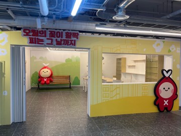 5·18기록관, 5·18민주화운동 42주년 행사 ‘다채’