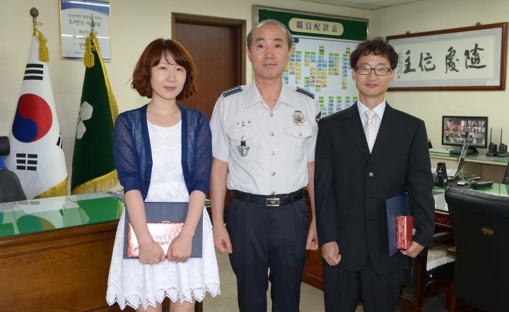 거창경찰서, 경찰행정 협조 유관기관 공무원 경찰서장표창 수여