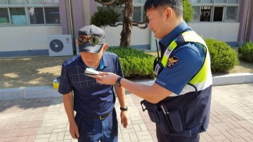 초등학교 현장학습 관광차량 운전자 음주유무 확인 및 졸음 운전 교육