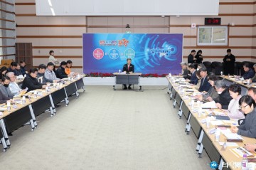 안전 최우선으로 최고의 ‘호미곶한민족해맞이축전’ 만든다! 