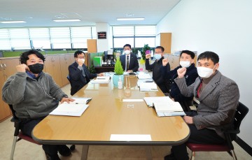 ‘지역활력과’ 신설. 농촌개발 공모 총력 다하는 군위군