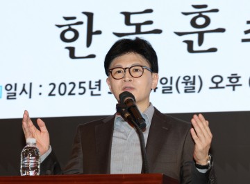 한동훈, 국회서 대선 출마선언…김문수, 전태일기념관 방문