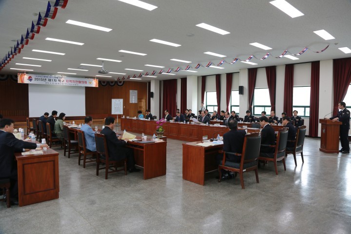 2015년 제 1차 북구 지역치안협의회 개최