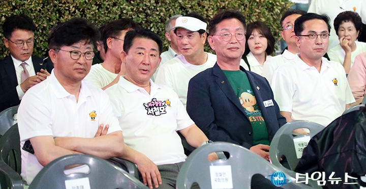“최충규·서철모·김제선·박희조, 한자리에”…대전 0시 축제 개막식 환한 미소