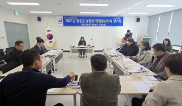 장흥군, 농촌진흥시범사업 본격 추진 