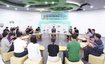 광주시, 광주교통문화연수원과 현장대화…‘대자보 도시’ 동행전략 논의