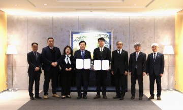 충남대, 일본 시마즈社와 글로벌 산학협력 위한 MOU 체결