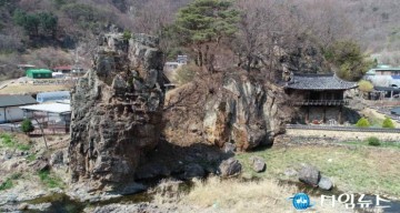 국가 유산의 보고’ 포항시, 역사 자원 활용해 고품격 문화도시 도약