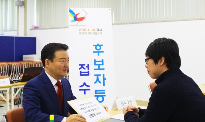 민경욱 후보, “역사적 사명감을 가지고 반드시 승리할 것