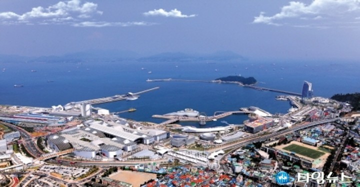 여수시, 바이오 학술대회 및 국제심포지엄 개최