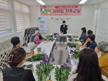 천안시 치매안심센터, 치매환자 가족 위한 지원사업 추진