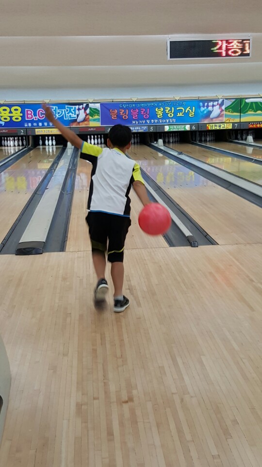사천시 드림스타트 볼링교실