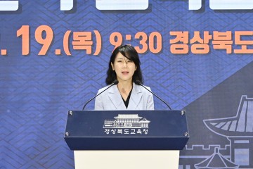 경북교육청, 최초 여성 권성연 부교육감 취임