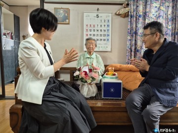 충북남부보훈지청, 100세 이상 장수어르신 위문