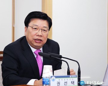 권선택 대전시장, 대전의 색깔을 만들자!