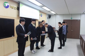 대전 서구 자원봉사센터, 자원봉사 아이디어·콘텐츠 공모전 시상식 개최