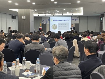 학생 주도성 이끄는 IB교육으로 글로컬 전남교육 실현한다
