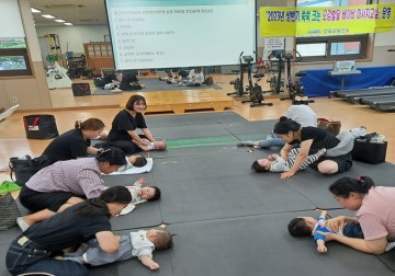 진도군, 오감발달 베이비 마사지 교실 운영 