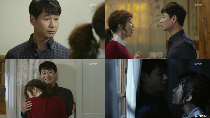 상남자 박혁권, 박력 넘치는 키스 한 방! '박력권'의 탄생