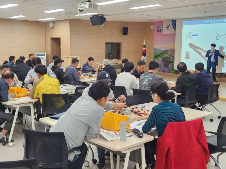 장흥군, ‘농업인대학·농업아카데미’ 교육생 모집 