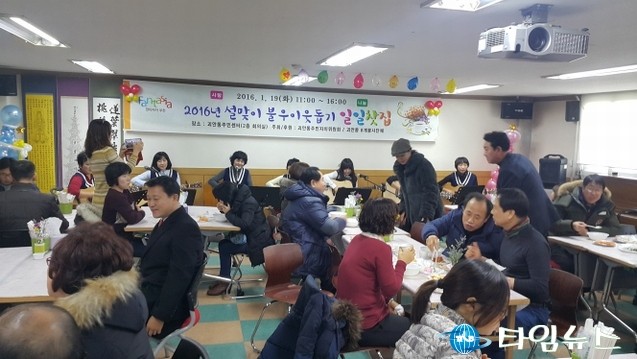 주민자치프로그램 서예작품 전시 및 문화공연 실시