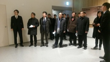 대전 중구의회, 대전효문화진흥원 현장방문