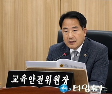 세종시의회 상병헌 교육안전위원장, 세종시 전 학교 친일인명사전 보급에 환영의 뜻!
