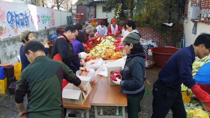 역곡3동, 양지교회와 함께 김장나누기