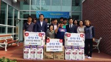 칠곡출신 도의원 추석맞이 사회복지시설 위문