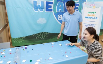 내 인생의 물음표, 그 답을 찾아줄 행복비법 만나다