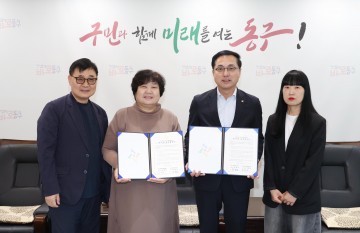 대전 동구, 다함께돌봄센터 위수탁 협약 체결