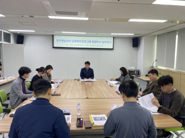 광주시, GGM 근로자 복지 92억 투입