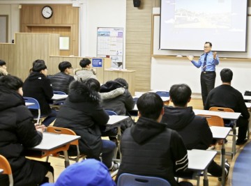 만리포 고교 방문 진로특강 실시