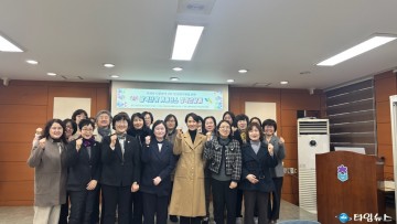 충북도, 여성폭력 방지 정책간담회 개최